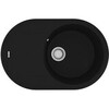 Lemark Lacha 9910055 Кухонная мойка 760 врезная овальная с крылом из кварцгранита цвет: Антрацит