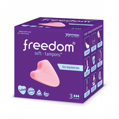 Тампоны женские Freedom 