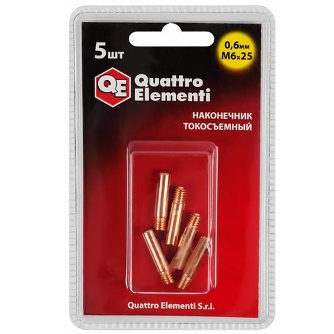 Наконечник токосъемный QUATTRO ELEMENTI M6x25   0.6 мм (5 шт) ве, для горелки полу (771-213)