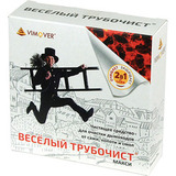Средство для чистки дымоходов Веселый трубочист Maxi Pro - 1