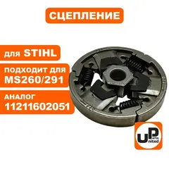 Сцепление UNITED PARTS для STIHL MS260/270/280/261/271/291 (90-0609)