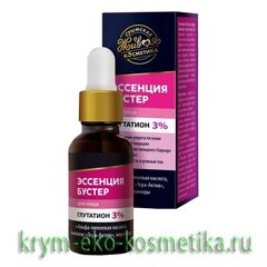 Эссенция-бустер для лица «Глутатион 3%» ТМ Крымская Живая Косметика