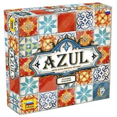 Азул / Azul