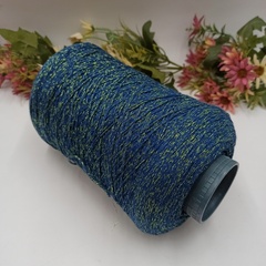 Арт Cotton Lurex - 11 Синий + золотистый салат
