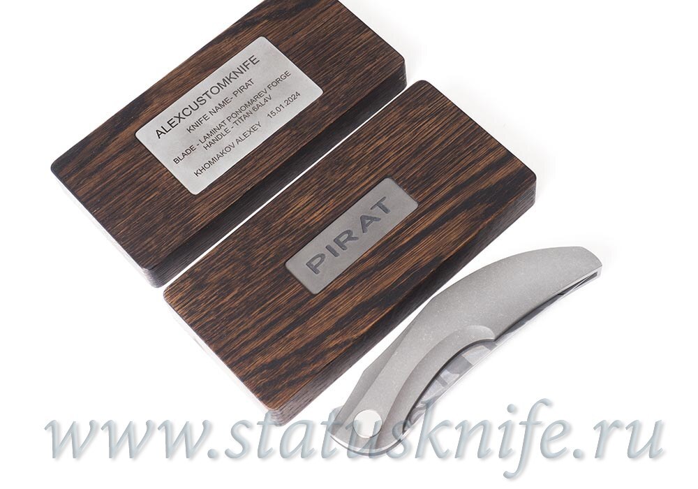 Нож Пират Khomiakov Alexey Pirat Laminated blade Titanium
