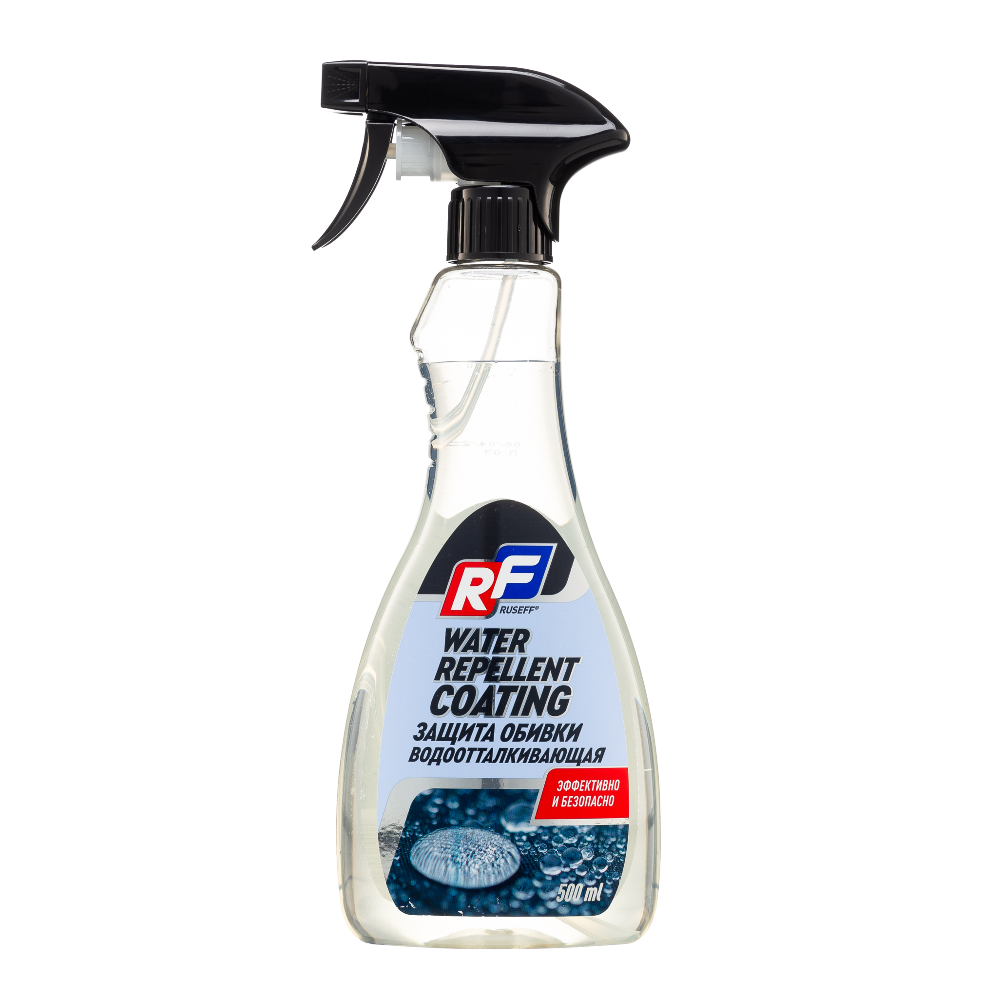 Ruseff Repellent Coating Защита обивки водоотталкивающая