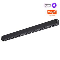 359933 PORT NT25 210 черный Трековый св-к диммир. со сменой цв.температуры, пульт ДУ/Tuya Smart Life IP20 LED 24W 3000-6000K 90-240V VECTOR