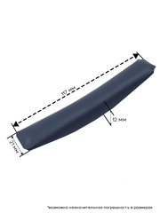 Накладка, оголовье для наушников JBL Tune 700BT, 710BT, 720BT, 750BT, 750BTNC, 760NC, 770NC