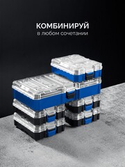 ЗУБР Компакт 74 предм., система стыковки Z-БОКС, универсальный набор инструмента, Профессионал (25283)