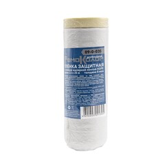 Пленка защитная с клейкой малярной лентой, прозрачная, HDPE, рулон 3,5х25м, толщина 8мкм (РемоКолор) 09-0-035