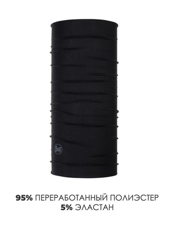 Картинка бандана-труба Buff CoolNet Solid Black - 5