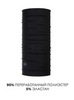 Картинка бандана-труба Buff CoolNet Solid Black - 5