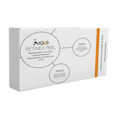 IQLift RETINEX PEEL Айкьюлифт Двухфазный пилинг Ретинекс Пил