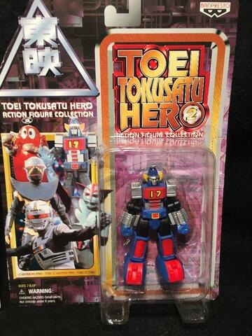 Фигурка TOEI Tokusatsu Hero Action Figure (Retro)