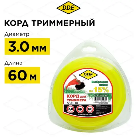 Корд триммерный ве DDE 