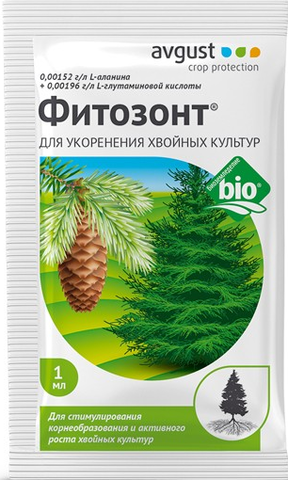 Стимулятор Фитозонт для хвойных культур