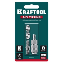 KRAFTOOL (штуцер елочка, 10 мм - рапид муфта) + (рапид штуцер-штуцер елочка, 10 мм) + (обжимные хомуты 2 шт), набор (06599-10-H)