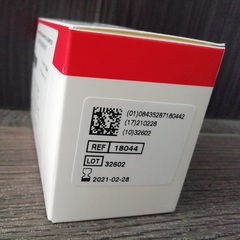 18044 Сыворотка Калибратор 5х5мл /БиоСистемс С.А., Испания/BioSystems S.A.,Spain