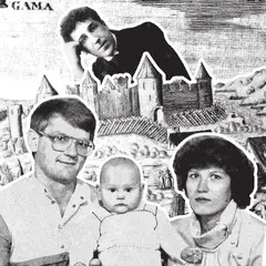 ЩЕНКИ и к чему это приводит. ***ный рок-н-ролл