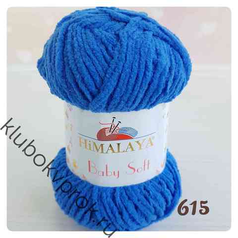 HIMALAYA BABY SOFT 73615, Синий