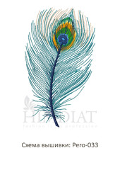 Олия. Платье женское PL-448