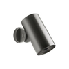 Gessi Spotwater 57265#031 Душевая головка для настенного крепления, с регулируемым углом наклона. РАСПЫЛЕНИЕ., цвет: хром