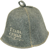 Шапка Глава семьи, войлок - 1