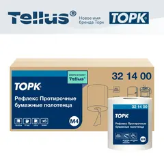 Tork 321400 Рефлекс протирочная бумага в рулонах с ЦВ (съемная втулка), категория качества Стандарт, 1-сл. фото