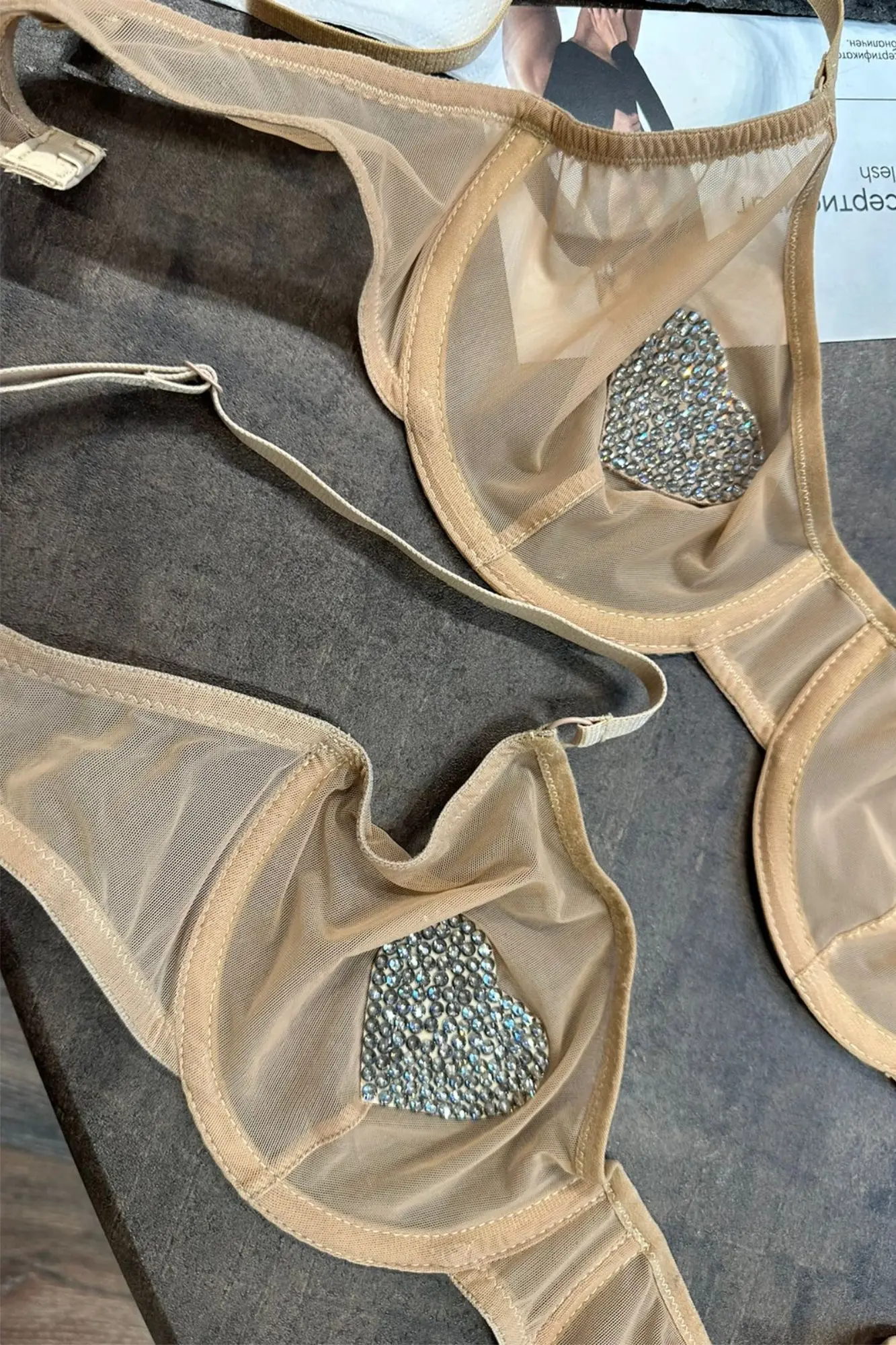 Комплект белья NUDE