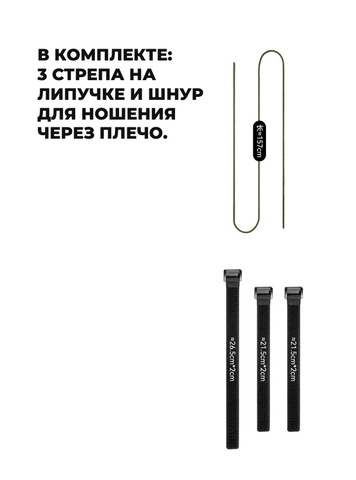 Картинка велосумка Rockbros  Tyvek - 3