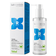 Тонер для лица Double cleansing «Двойное очищение» с Ретинолом Laboratoria ТМ Мануфактура Дом Природы