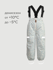 Брюки утеплённые Mjölk Blue leopard, 120гр/м2