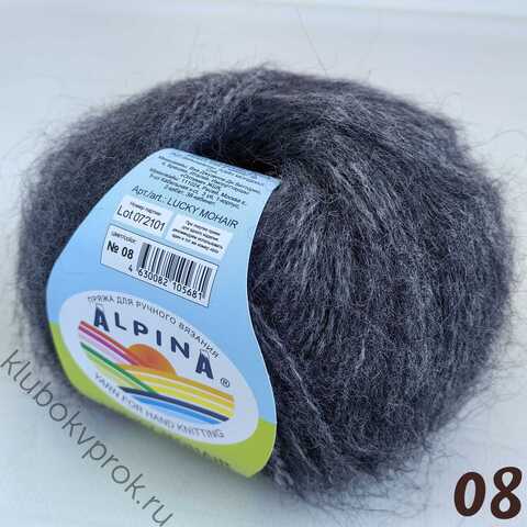 ALPINA LUCKY MOHAIR 08, Темный серый меланж