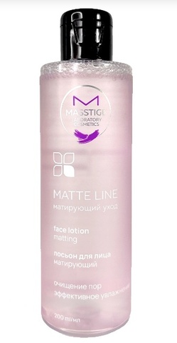 Masstige MATTE LINE Лосьон для лица матирующий 200мл