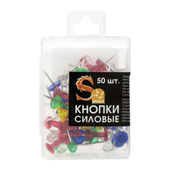 Силовые кнопки Sponsor, 7 мм, разноцветные полупрозрачные, 50 шт