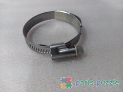 Хомут патрубка турбокомпрессора / O-RING АРТ: 2481D073
