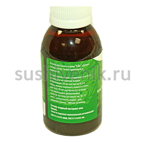 Настой для бани и ванны Ель - 4