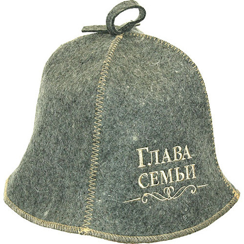 Шапка для сауны Глава семьи, войлок - 4