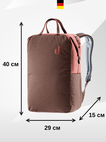 Картинка рюкзак городской Deuter Vista 18 Raisin/Caspia - 2