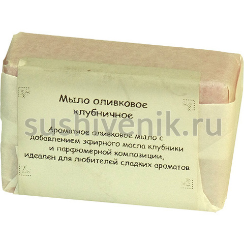 Клубничное мыло (Турция) - 4