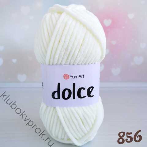 YARNART DOLCE 856, Сливочный