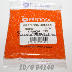 94140 бисер Preciosa 10/0 1сорт