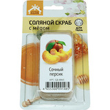 Соляной скраб с мёдом для тела Соляная Баня с ароматом Сочный Персик - 3