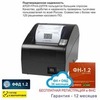 Онлайн-касса АТОЛ Fprint-22ПТК (фискальный регистратор), Регистрация в ФНС, ФН 36 мес, ОФД 36 мес,, 54ФЗ, ЕГАИС, Платформа 5.0
