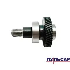 Шпиндель ПУЛЬСАР ДЭ450 (792-179-020)
