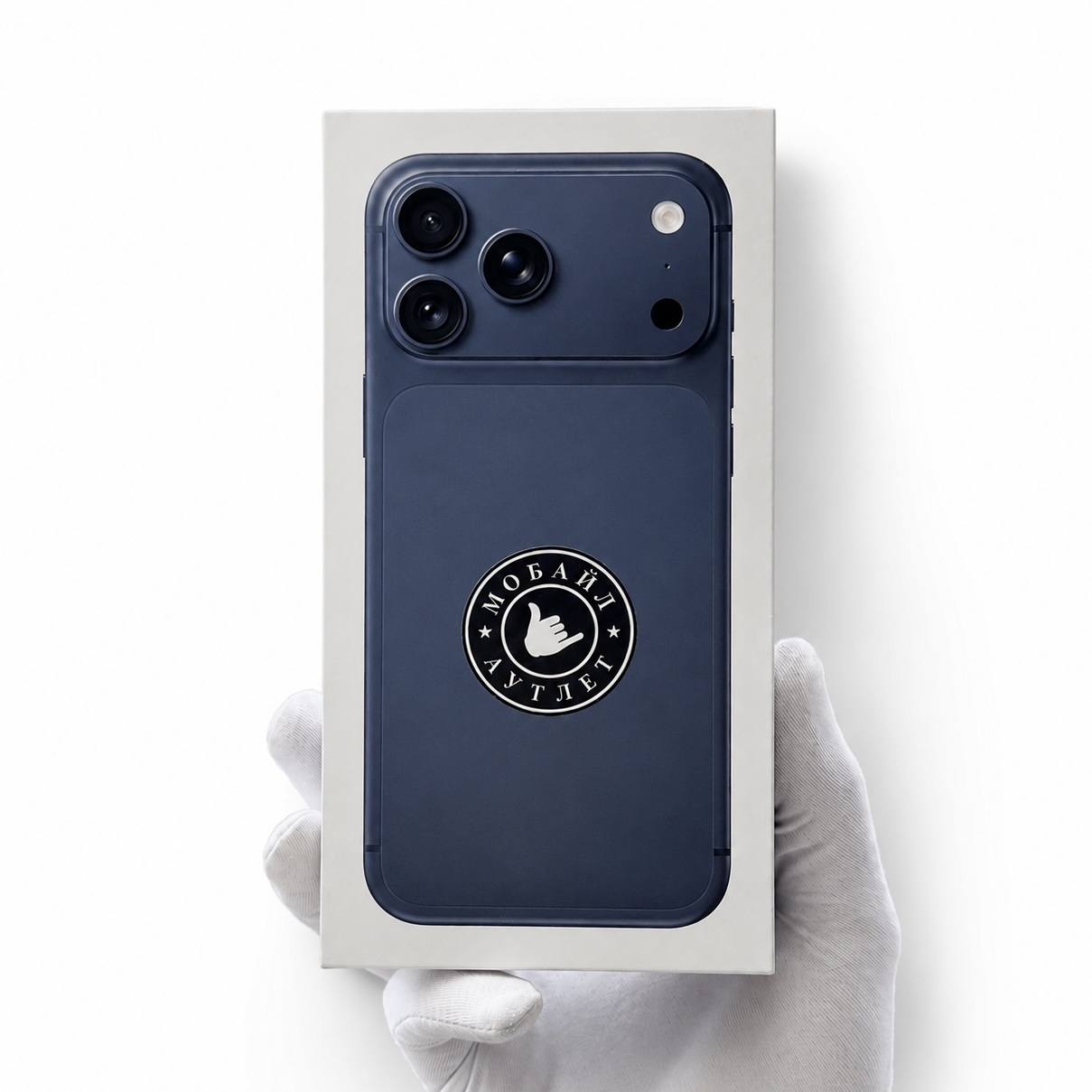 iPhone 17 Pro Max eSIM 2 ТБ, Deep Blue (синий)