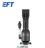 Форсунка EFT CN500 centrifugal nozzle v3.0 для серии EP сельскохозяйственных дронов