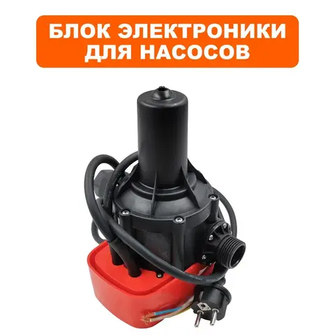 Блок электроники QUATTRO ELEMENTI A700EL (241-826-069)