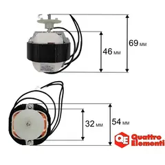 Двигатель эл. переменного тока QUATTRO ELEMENTI QE12G/20G 31.5W / 0.20A - 796-689-017