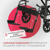 Кресло-каталка для инвалидов Армед KR 2000